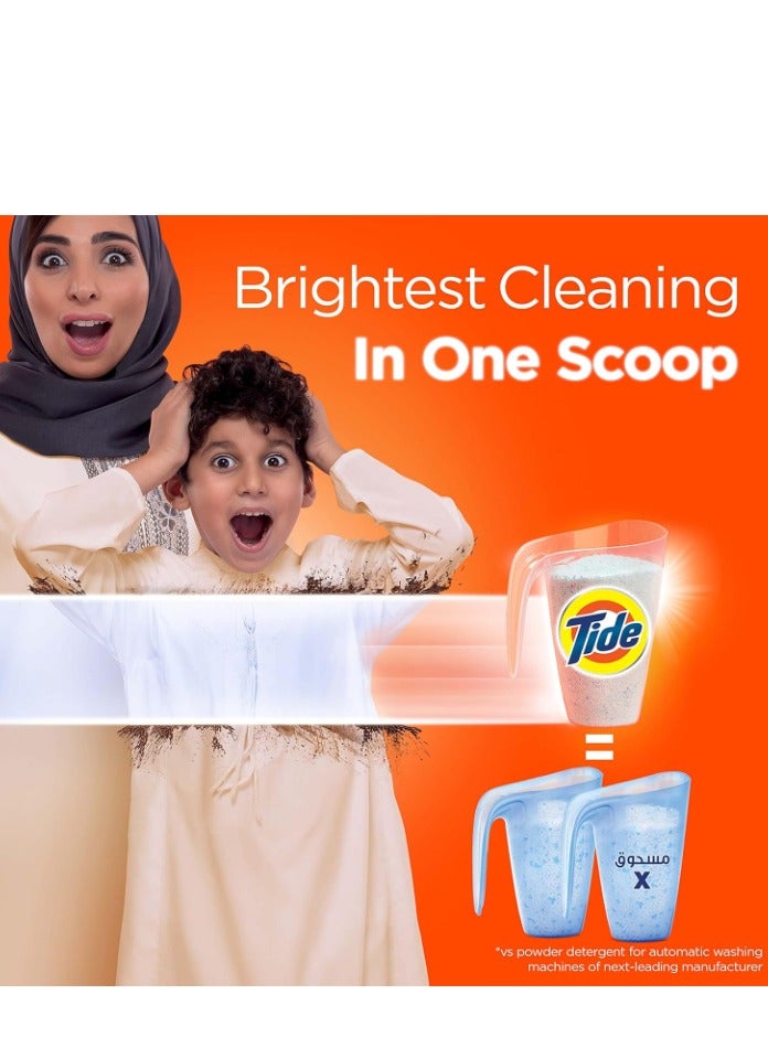 Tide Automatic Powder Laundry Detergent Original Scent 2.5kg - Image 2