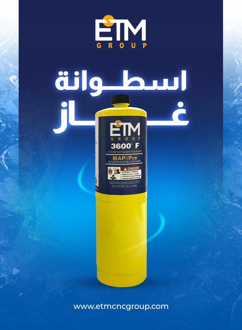 ETM Group Map/pro gas cylinder - Image 1
