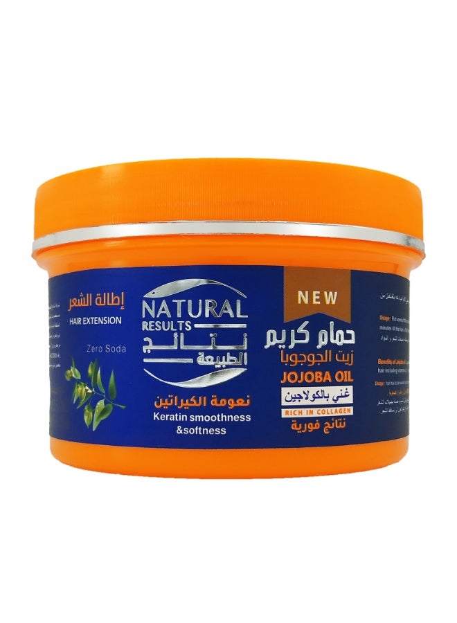 Nature Results Hair Mask With Jojoba Oil - 500GM - Image 1