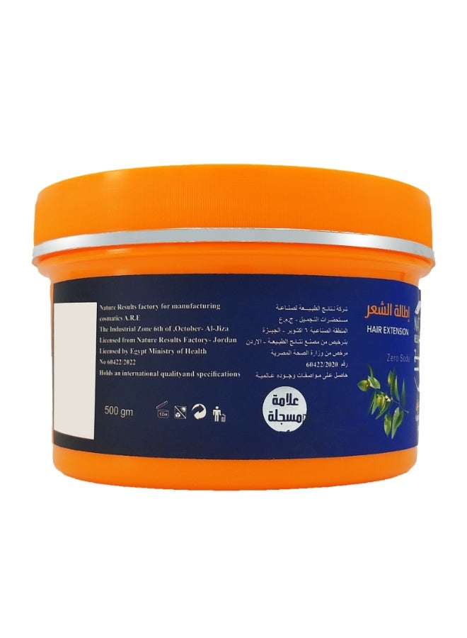 Nature Results Hair Mask With Jojoba Oil - 500GM - Image 3