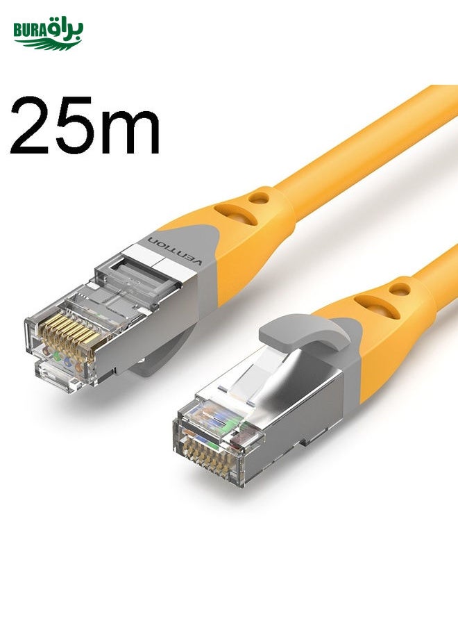 BURAQ 25m CAT6 Gigabit Ethernet Double Shielded Cable High Speed Broadband Cable  - Image 1