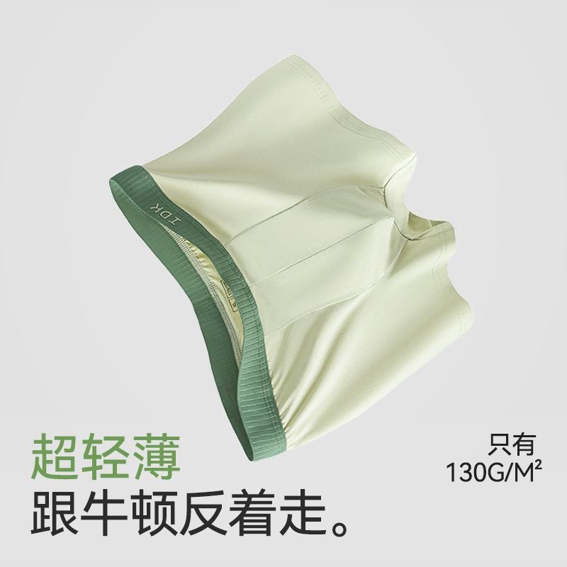 100-Pack Mens Cotton Underwear with Silk fog green - Image 5