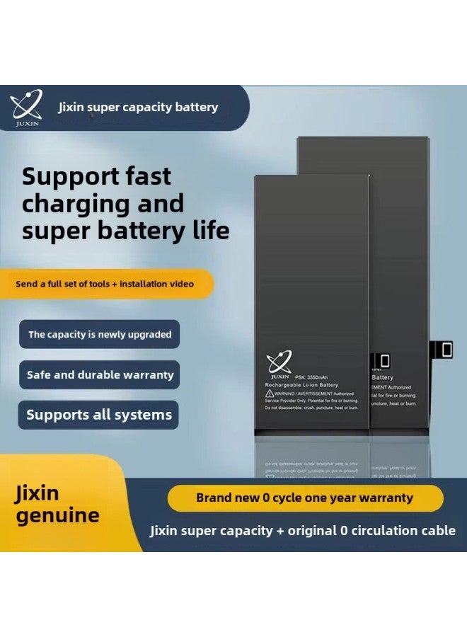 Juxin Battery Original 0-cycle Cable Super-capacity Juxin Battery Is Suitable For Apple Phone X 11 12 13 14-Standard Capacity:SE2 2270MAH Original Dismantling 0 Cycle Cable Gathering Cell  - Image 1