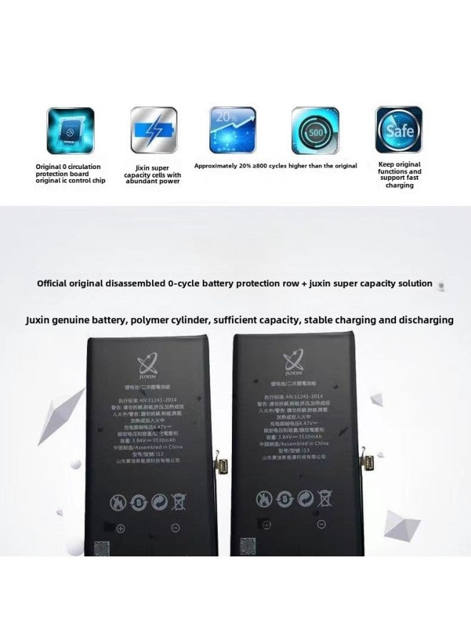 Juxin Battery Original 0-cycle Cable Super-capacity Juxin Battery Is Suitable For Apple Phone X 11 12 13 14-Standard Capacity:SE2 2270MAH Original Dismantling 0 Cycle Cable Gathering Cell  - Image 2
