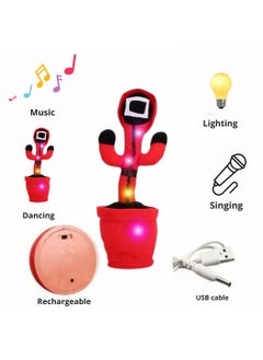 Musaffa Dancing Cactus Toy - LED Light Up, Talking & Singing Plush, Rechargeable Interactive Toy for Kids & Fun Gift  - Image 1