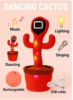 Musaffa Dancing Cactus Toy - LED Light Up, Talking & Singing Plush, Rechargeable Interactive Toy for Kids & Fun Gift  - Image 1