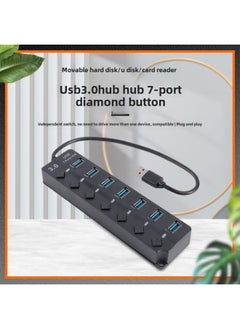 USB3.0HUB Hub 7-Port Diamond Key One-to-seven Extender Expansion Dock Computer Accessories High-speed Transmission-Number Of Interfaces:1 3.0+6 2.0 Pearlescent Bag