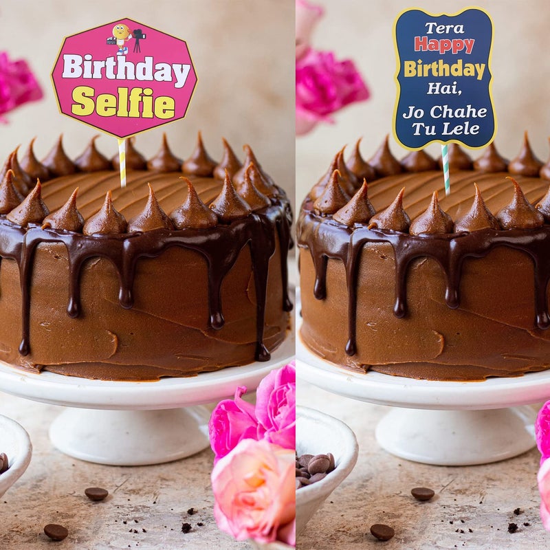 Kuber Industries Party Photo Props | Cardboard Cupcake Picks |Decorations Supplies for Farewell | Birthday Party | Theme Cupcake Topper | 28 Pieces | PP-8038 F | Multicolor - Image 5