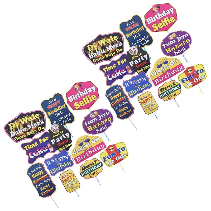 Kuber Industries Party Photo Props | Cardboard Cupcake Picks |Decorations Supplies for Farewell | Birthday Party | Theme Cupcake Topper | 28 Pieces | PP-8038 F | Multicolor - Image 1