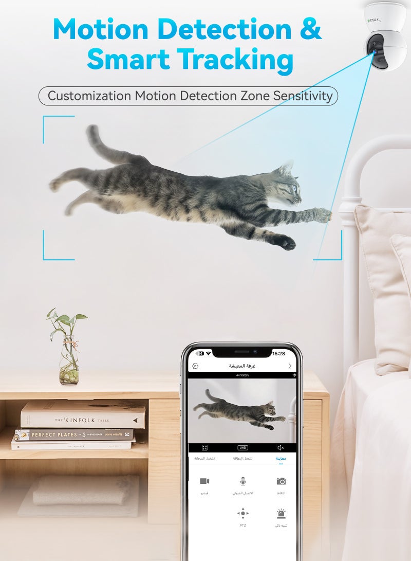 ULHYC 1080P HD Infrared Night Vision Camera, 2.4G WiFi Connection, Compatible With Google Alexa, Cloud Storage, Two-way Audio, Human Tracking, Motion Alarm, Indoor And Outdoor Security Monitoring - Image 4