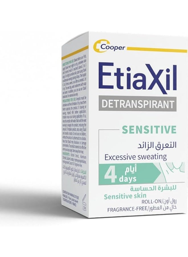 مزيل عرق إيتياكسيل ديترانسبيرانت رول أون | علاج التعرق المفرط | حماية تدوم 4 أيام | للإبطين | تركيبة خاصة للبشرة الحساسة | خالٍ من العطور | مُختَبَر من قِبَل أطباء الجلدية | 15 مل