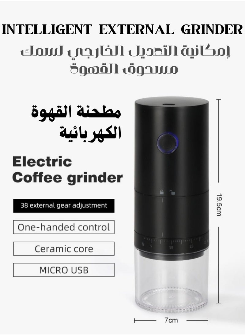 Brutelle Electric Coffee Grinder Portable Grinder External Thickness Adjustment Large Capacity One Touch Operation for Coffee Spices Dry Herbs for V60 Filter Cup Mocha Espresso French Press Turkish Coffee  - Image 5