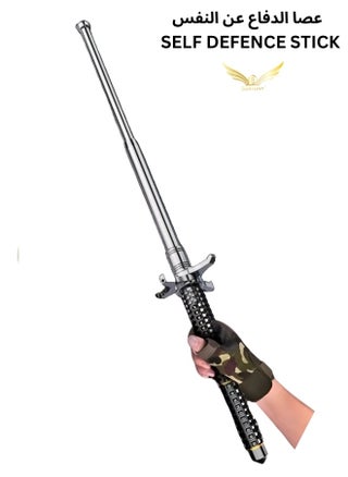 Self Defence Stick Portable Multifunctional Self Security Stick - pzsku/Z37DBC8864F0C4BE3AD84Z/45/1744639871/ba005d4d-7aee-450b-ac85-db447e991bb2