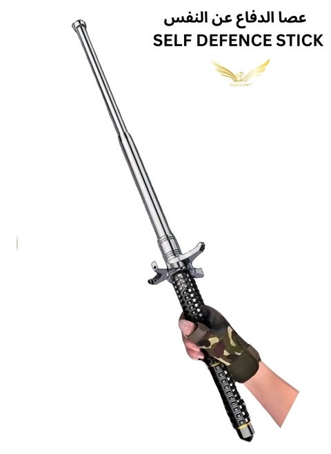 Self Defence Stick Portable Multifunctional Self Security Stick