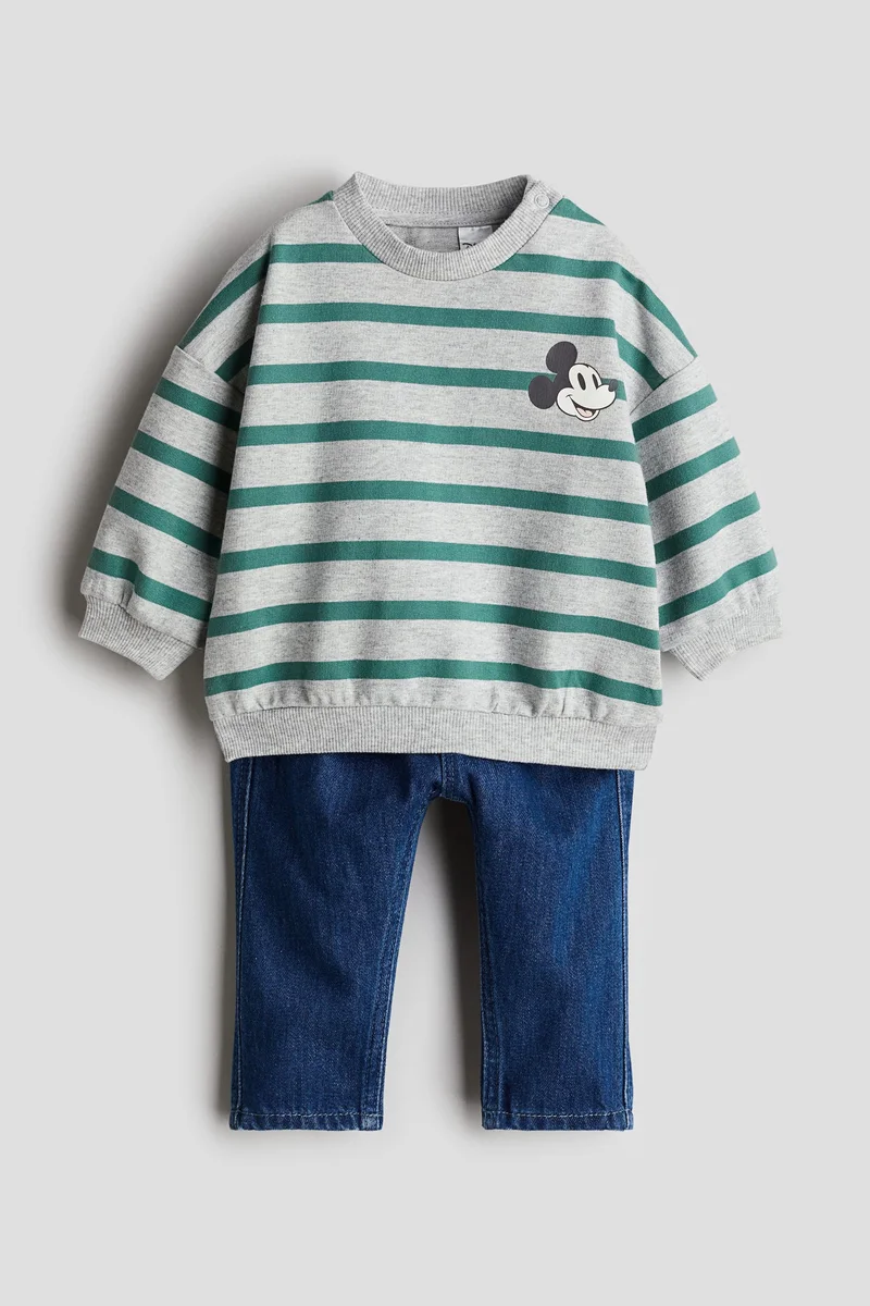 اتش اند ام 2-Piece Sweatshirt And Joggers Set