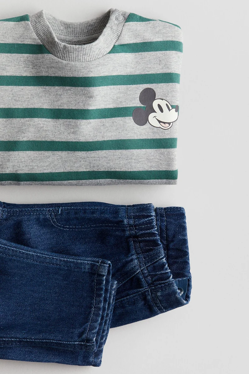 اتش اند ام 2-Piece Sweatshirt And Joggers Set
