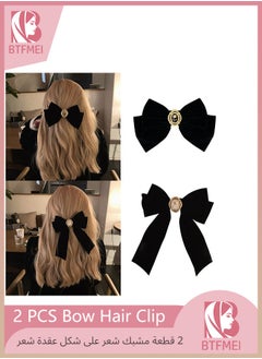 BTFMEI 2 PCS Bow Hair Clip, Velvet Bowknot Hair Clip, Vintage Rose Hair Clips for Women, Girls, Toddlers, And Teens Hair Accessories (Black)  - Image 1