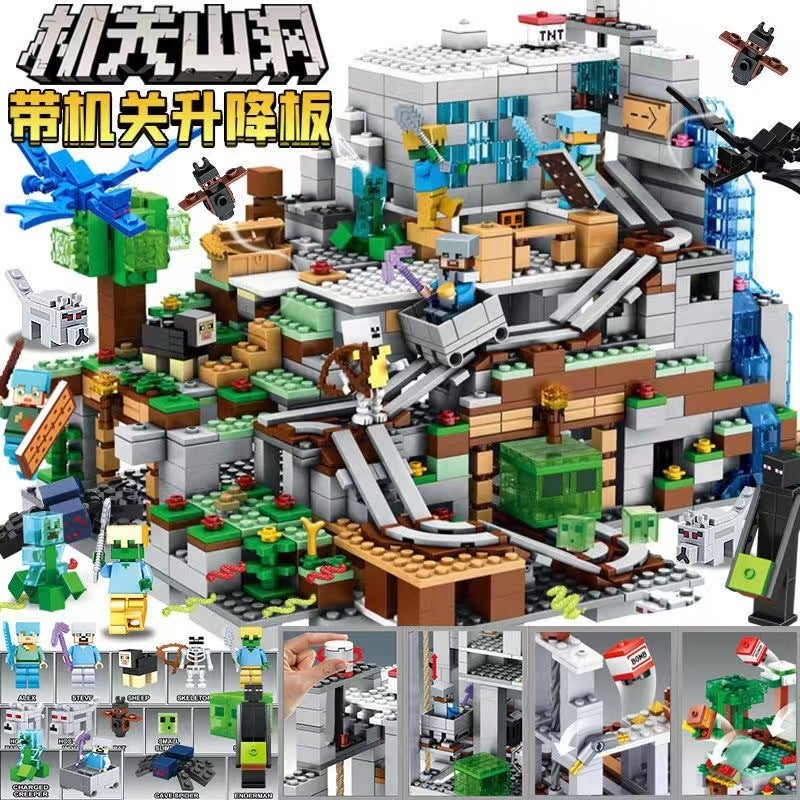 Compatible with Lego Minecraft Cave Adventure Building Blocks Set for Kids - Image 2