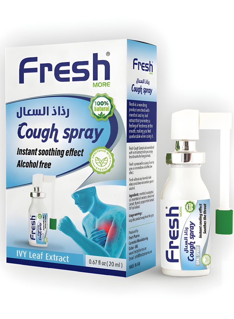Cough spray IVY Leaf Extract 20 ml