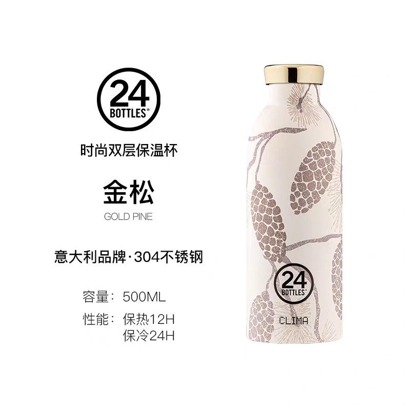 24bottles Italian 304 Stainless Steel Portable Creative Fashionable Thermos for Men and Women, 500ml