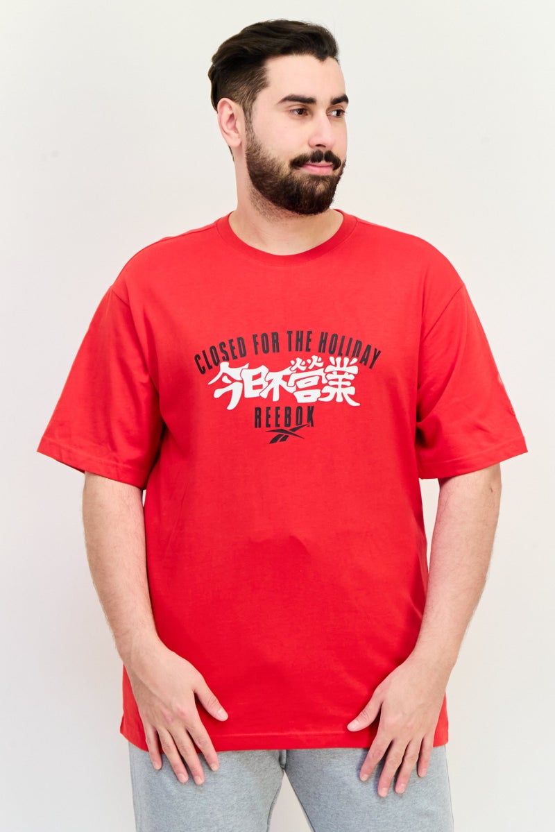 Reebok Men Sportswear Fit Brand Logo Short Sleeves Outdoor T-Shirt, Red  - Image 1