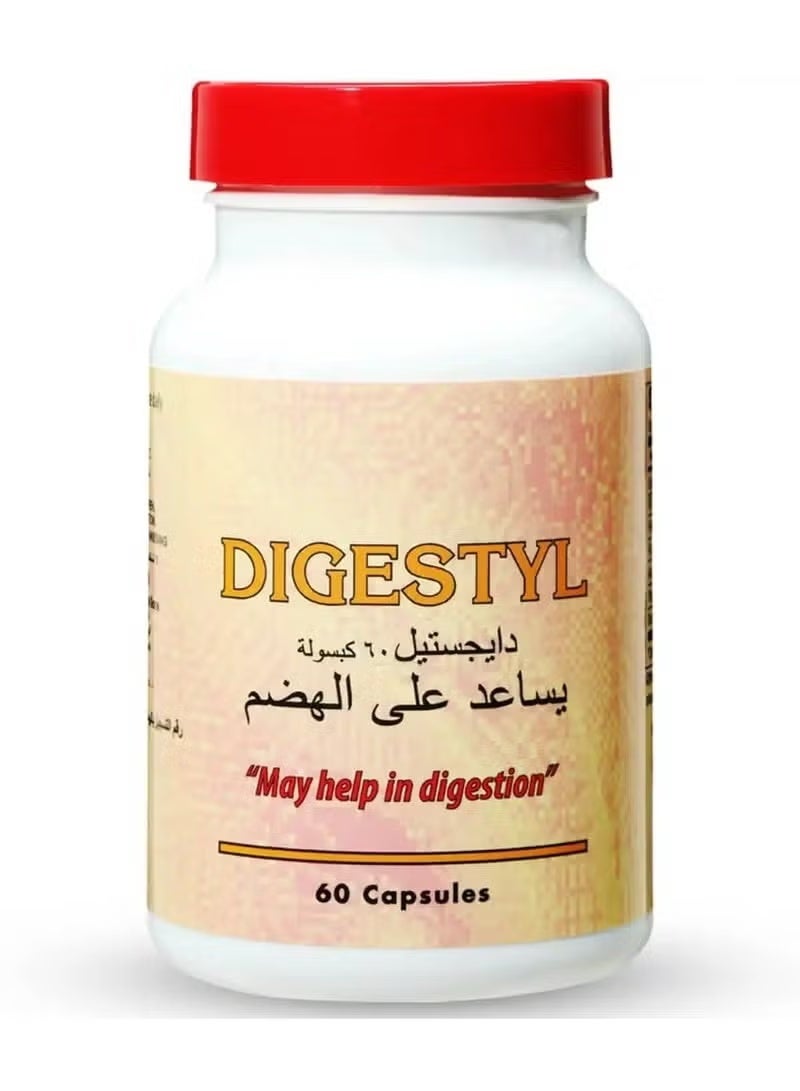 كبسولات ديجستيل لعلاج عسر الهضم والانتفاخ، 60 كبسولة
