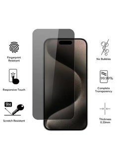 MOCOM Apple iPhone 15 Pro Max Anti-Spy Privacy Glass Screen Protector 5D+ 9H Tempered Glass for 15promax Black  - Image 2
