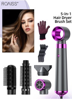roaiss 5-in-1 Hair Dryer Brush Set, Quick-drying Negative Ion Hair Dryer, Three-speed Adjustment, Noise Reduction Design, Suitable for Styling, Hair Care with Crocodile Clip and Anti-scalding Gloves  - Image 1