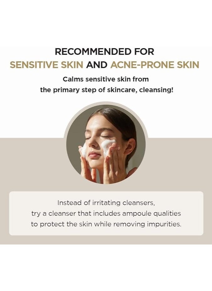 SKIN - Madagascar Centella Ampoule Foam, 125mL - Image 1