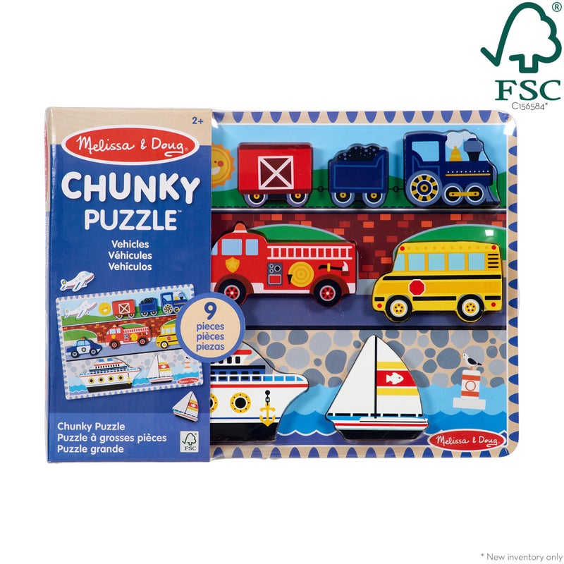 Melissa & Doug لعبة بازل خشبية سميكة من ميليسا ودوج - طائرة، قطار، سيارات، وزوارق (9 قطع) - معتمدة من FSC - Image 3