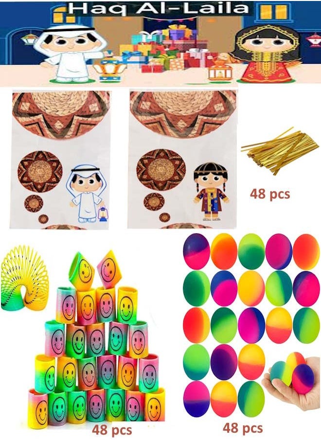 Haq Al Laila Party Favor Goody Treat Bags With Toys For Boys and Girls 144 pcs - pzsku/Z37DF62CA1FBD9B9369D8Z/45/_/1737188531/c0c5749e-95dc-4388-90f7-9922b2f38115