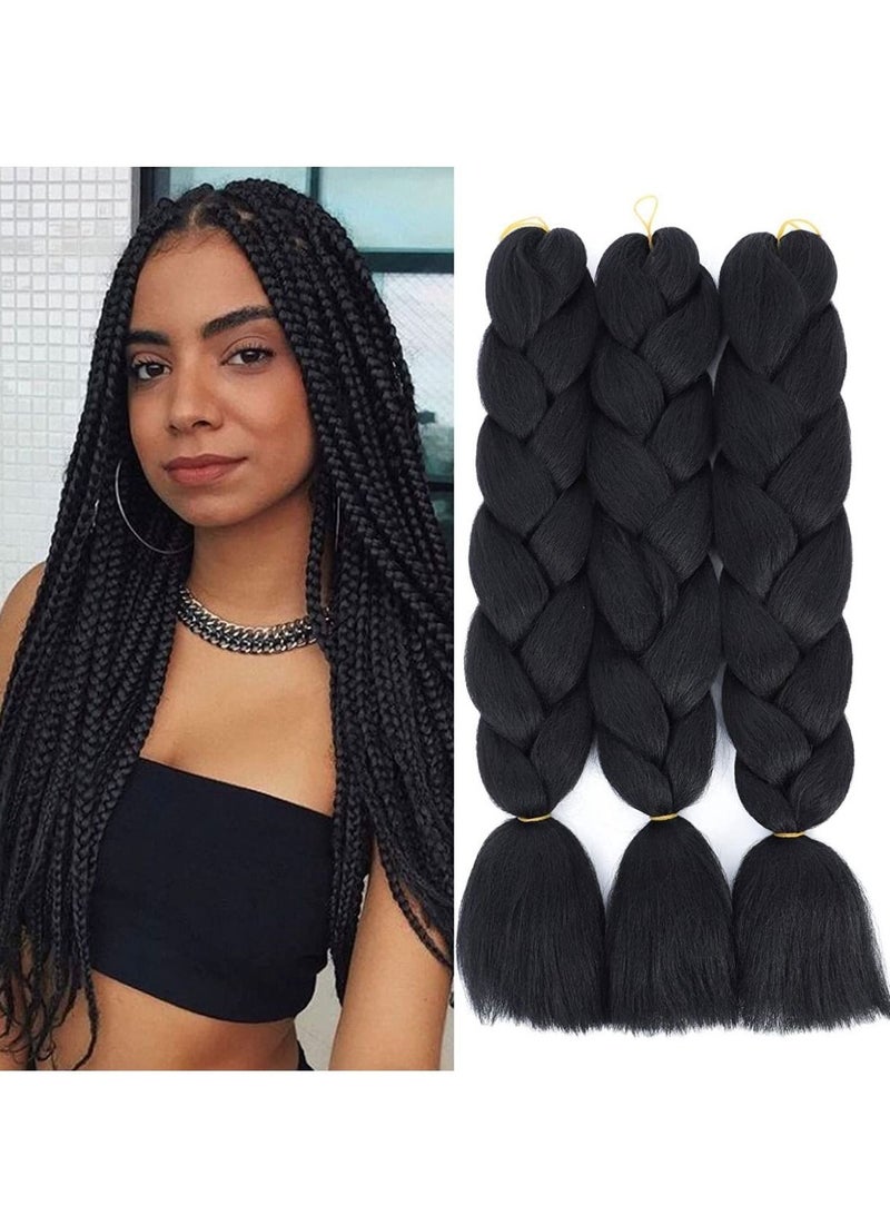 إستيل جديلة أصلية فاخرة من 3 ألوان 130S قرميد أحمر - Image 1