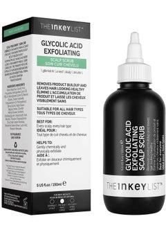 The INKEY List Glycolic Acid Exfoliating Scalp Scrub 150ml