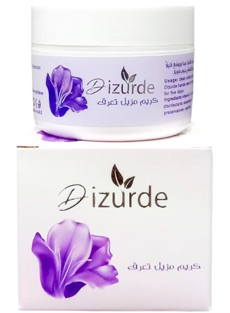 ديزوردي كريم مزيل العرق لمدة خمسة أيام بنفسجي 35 جم