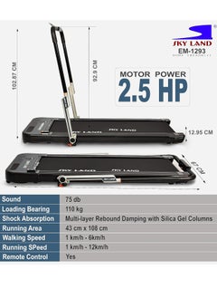 Sky Land 2-in-1 Treadmill Walking Pad | Foldable Slim Running Machine for Home & Office, 2.5HP Quiet Motor, Shock Absorption, LED Display, Remote Control, Compact Design, Max Weight 110kg  - Image 5