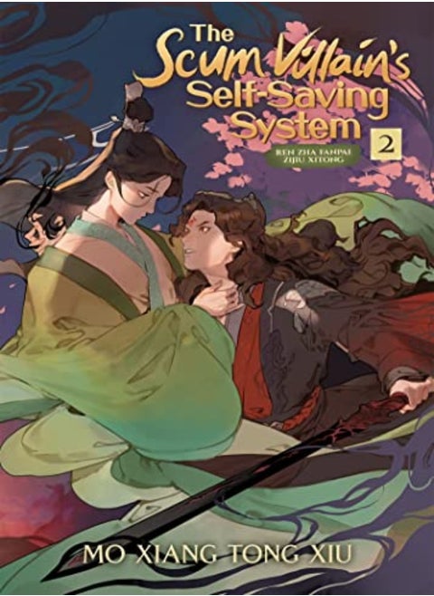 SCUM VILLAINS SELF SAVING SYSTEM REN ZHA