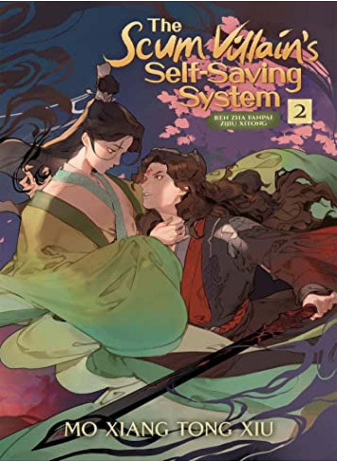 SCUM VILLAINS SELF SAVING SYSTEM REN ZHA