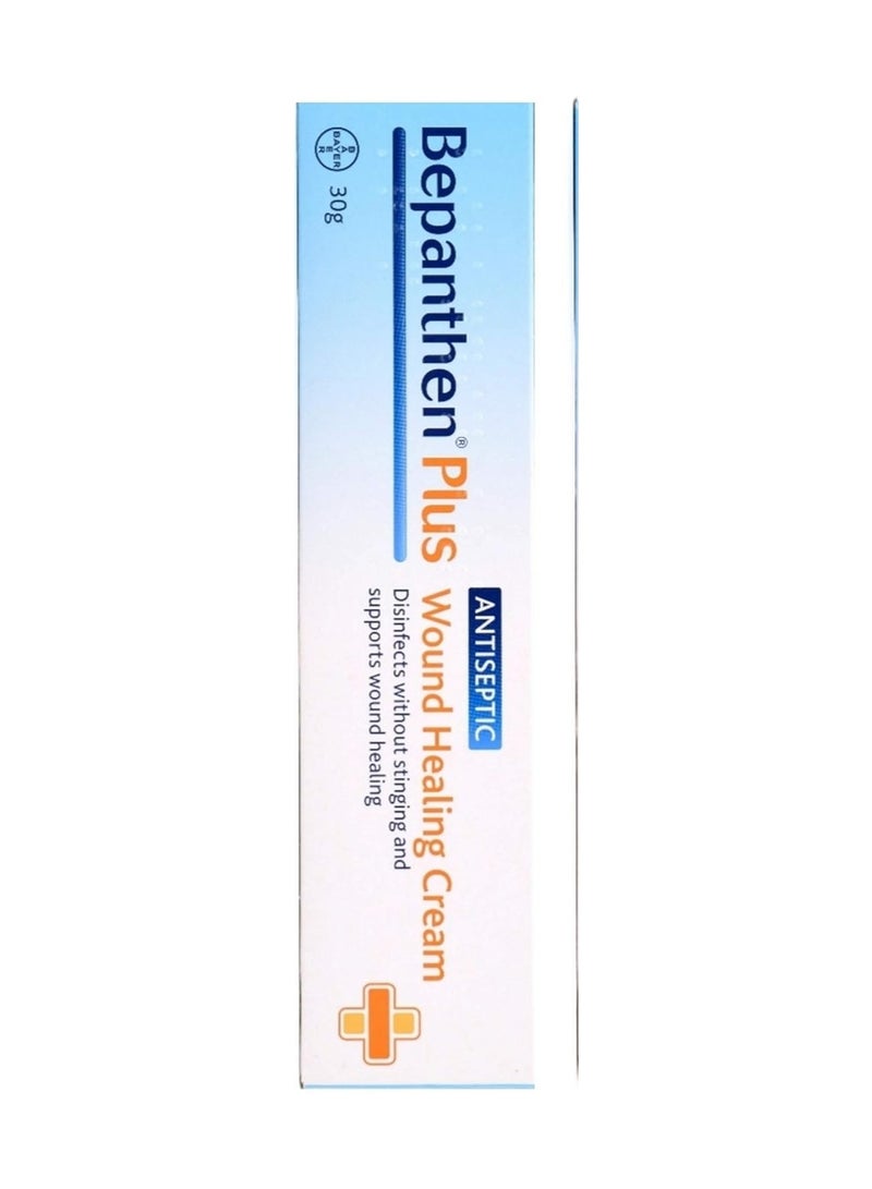 Bepanthen Plus Cream 30g
