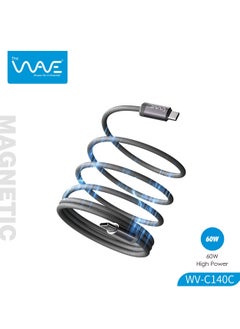 Wave USB-C to USB-C Premium Magnetic Self-Organizing Cable with 60W Power Delivery and 1Mtr Durable Nylon Braided Sync and Charge Cable, Reversible Connectors, Thick Copper Core - Grey  - Image 1