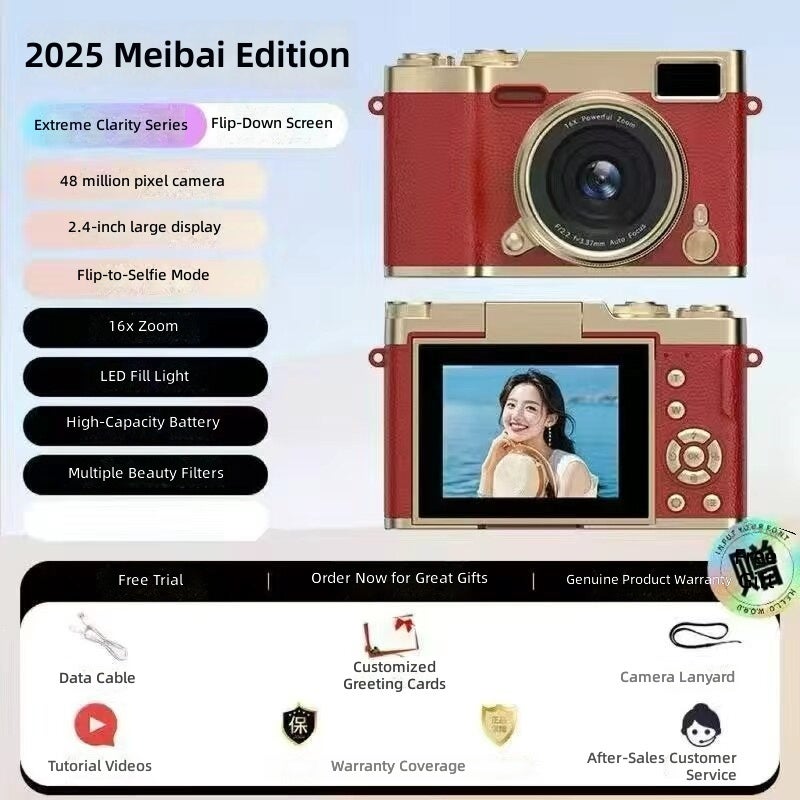 Meidiya Retro HD Dual Lens Digital Camera for Kids - 20MP CCD, 8x Zoom, Instant Photo, Photo Transfer to Phone - Image 1