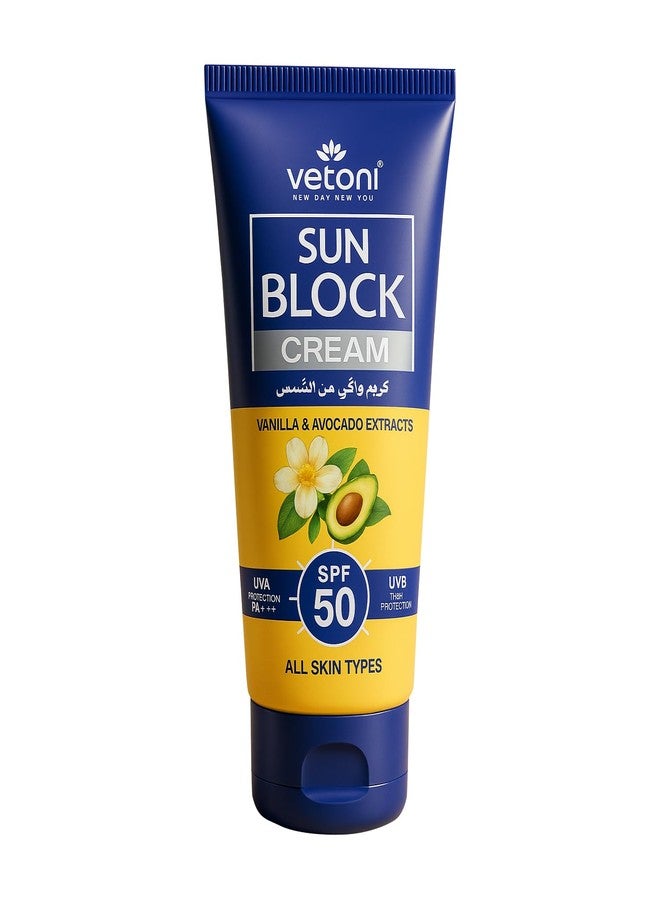 VETONI واقي شمس فيتوني SPF 50 للبشرة الدهنية - تركيبة خفيفة وحريرية مع الأفوكادو والفانيليا - حماية واسعة الطيف لجميع أنواع البشرة (100 مل)، عبوة واحدة - Image 1