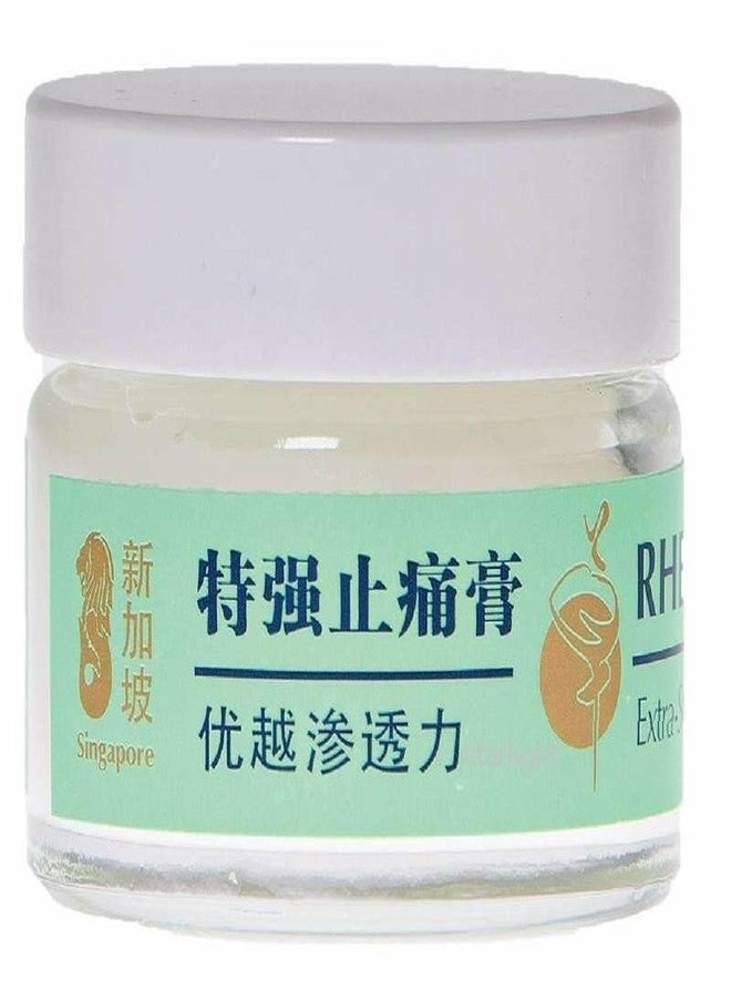 Hani po Rheuma-Salve Extra-Strength Pain Relief Balm 50g Singapore Heritaagee balm pack of 1 - Image 1