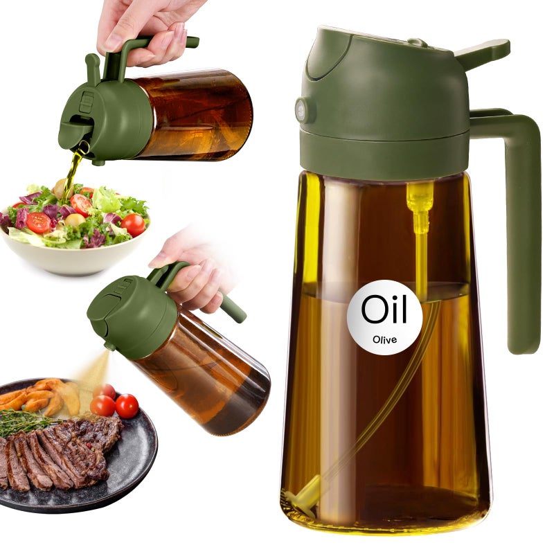 ‎YARRAMATE Yarramate 16Oz/470Ml Dark Brown Oil Sprayer For Cooking With Stickers  Food-Grade Premium 2 In 1 Olive Oil Dispenser Bottle For Kitchen Gadgets  Air Fryer  Salad  Frying  Bbq (Olivegreen) - Image 1