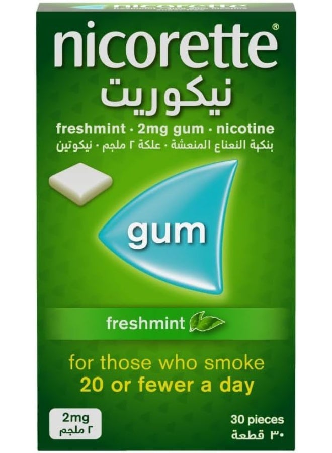 Nicorette Gum 2 mg Nicotine Gum Sugar-free, Fresh Mint Flavour, 30 Pieces