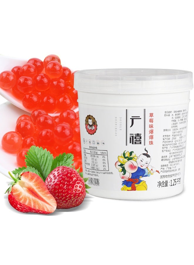 بوبينغ بوبا، نكهة فاكهة العاطفة، الفراولة، المانجو، الليتشي، التوت الأزرق، الخوخ، 6 نكهات (1.25 كجم * 6 قطع)، مشروبات وحلويات، مواد خام خاصة بمتجر شاي بوبا بالحليب - Image 5