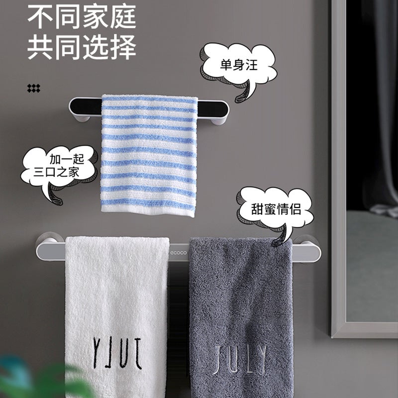 Punch-Free Suction Cup Towel Rack – Plastic Bathroom Storage Rod - Image 4