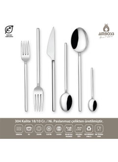 AMBOSS Diamond 72 Piece Cutlery Set  - Image 1