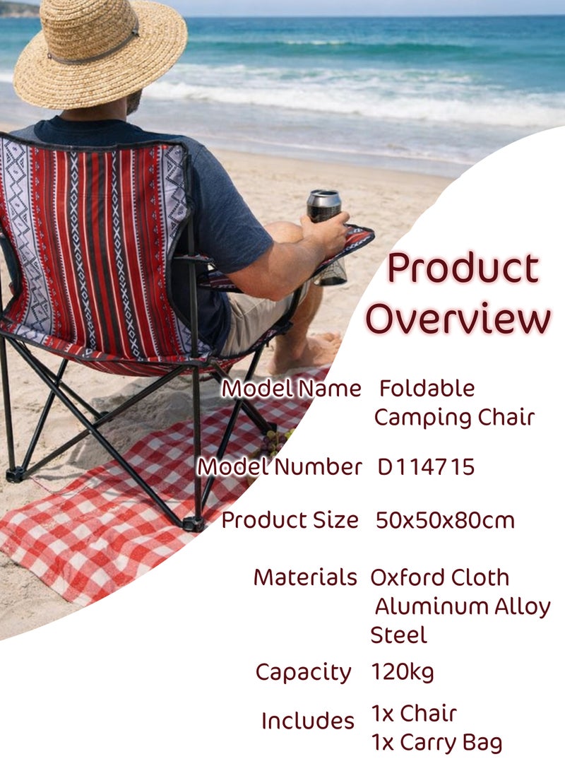 دي بلو كرسي تخييم قابل للطي مع حامل أكواب ومساند ذراع مبطنة 50×50×80 سم - كرسي تخييم وشاطئ محمول، إطار فولاذي متين، قماش أكسفورد، حقيبة حمل مرفقة، سعة 120 كجم D114715 - Image 2