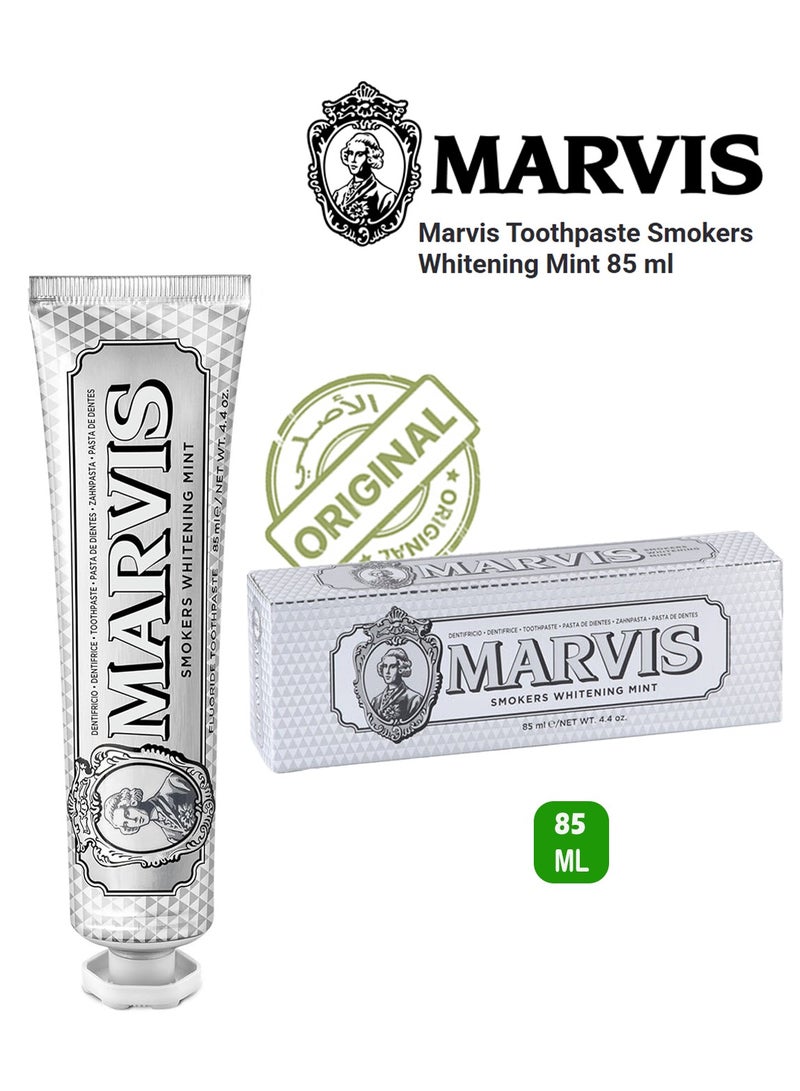 مارفيس معجون أسنان لتبييض الاسنان بعد التدخين 85مل - Image 1
