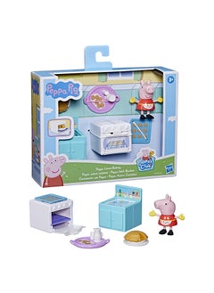 Peppa Pig Club Peppa Loves Baking Little Spaces Themed Preschool Toy Includes 1 Figure and 5 Accessories for Ages 3 and Up 